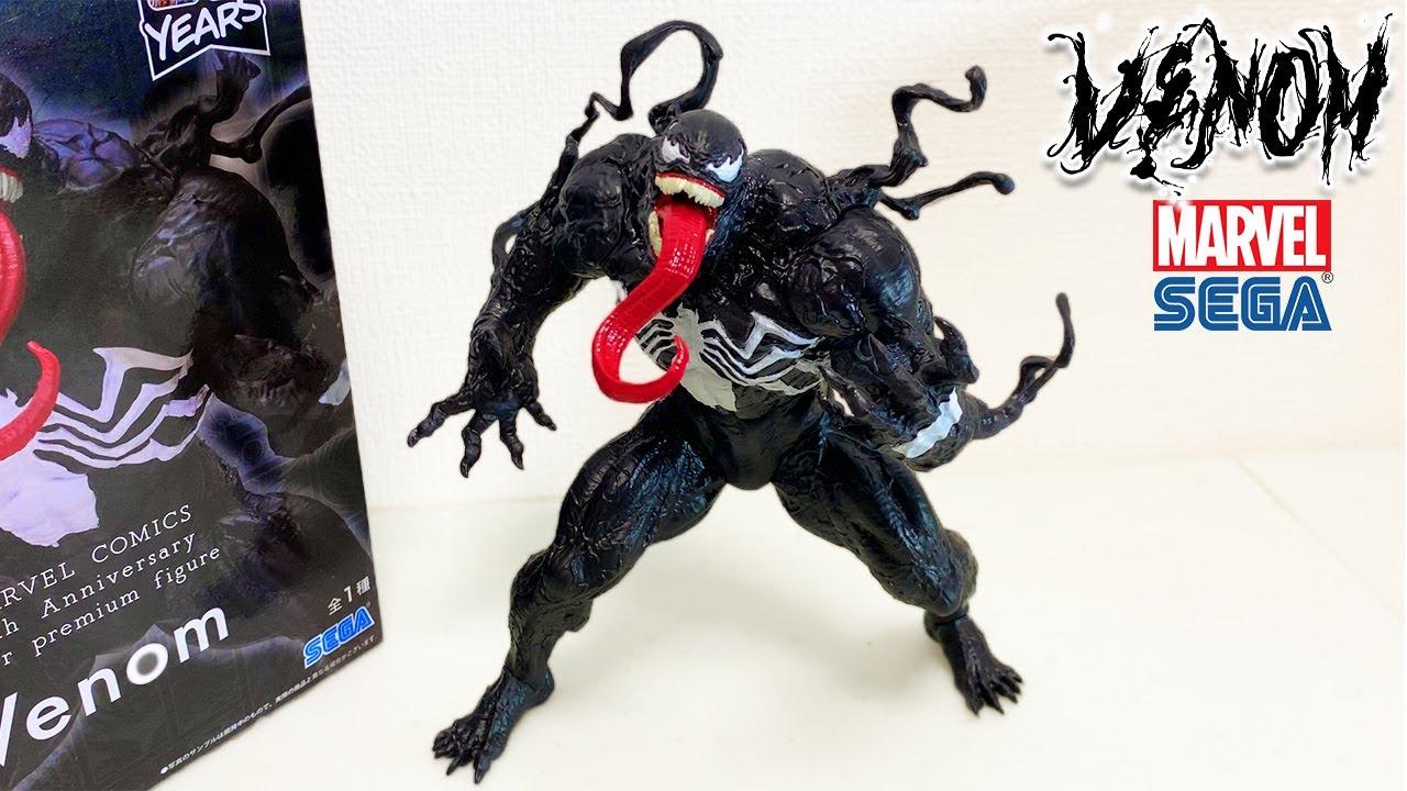 Marvel Venom figur